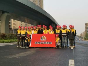 王城大道一期建設(shè)工程第三標(biāo)段花會前試通車任務(wù)圓滿完成！